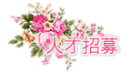 �ۧL�R�� �H�O�۶�