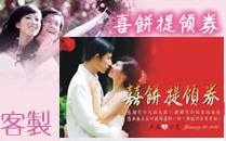 �߻洣���(�Ȼs200�i)