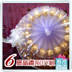 ���h210��DIY�߿}�J�|�� (���p�t�C)���2915