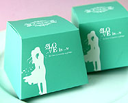 梯型喜糖盒(藍綠)