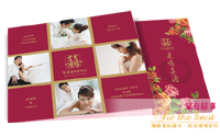 特惠喜帖-Q款 特惠喜帖-Q款