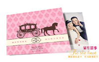 特惠喜帖-V款 特惠喜帖-V款