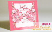 �зN�ߩ�---Happy Wedding