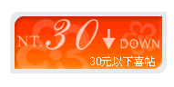 �d��30���H�U���ߩ�~~