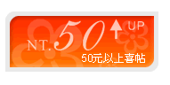 �d��50���H�W���ߩ�~~